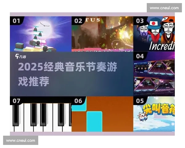 以节奏掌控为核心的全新音乐创作理念探索与实践