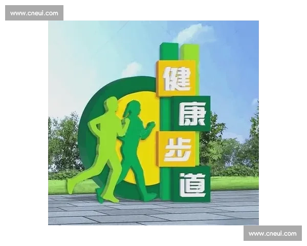 全民健身新时代：探索体育运动促进身心健康与社会发展的路径